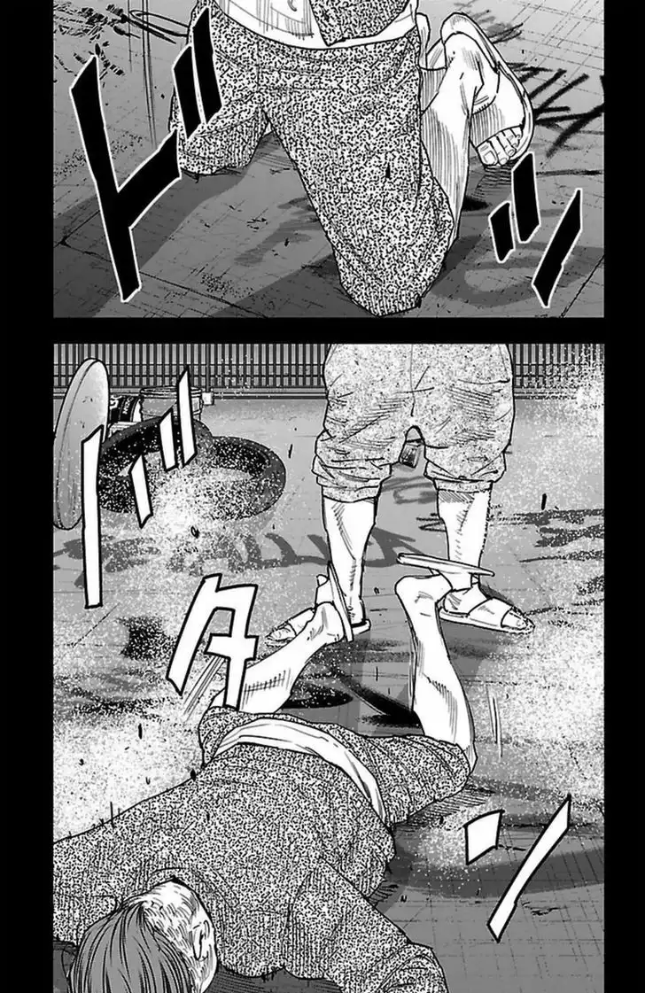 Clover (TETSUHIRO Hirakawa) Chapter 368 17